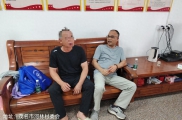 平安关爱走访涉毒人员