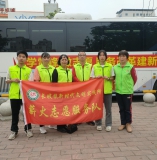爱心传递，热血同行——长坡镇薪火志愿服务队助力无偿献血活动