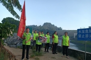 第42期“巾帼护‘童’行”活动：志愿力量守护水源安全与儿童成长