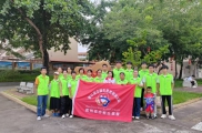 晚霞里的荣光—记曹江镇首场奖教奖学表彰大会上的志愿身影