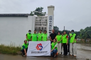迎中秋·庆国庆，情暖敬老院！高州市巾帼志愿者协会携手爱心企业开展敬老慰问活动
