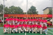 舞动芳华庆家睦 感恩母爱暖南塘——高州市南塘镇举办国际家庭日主题广场舞联欢晚会