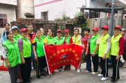 守护历史古迹 清洁美化家园——青松志愿服务总队联合光明社区开展思前井文物保护暨环境卫生整治活动