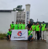 迎中秋·庆国庆，情暖敬老院！高州市巾帼志愿者协会携手爱心企业开展敬老慰问活动