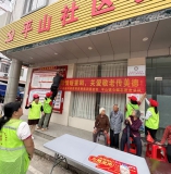 重阳敬老暖金秋，平山镇巾帼志愿者为爱“发声”