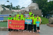 高州市巾帼志愿者协会长坡薪火志愿队：巾帼护“童”行 守护水源筑防线
