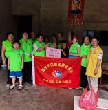 爱心慰问暖人心 公益帮扶渡难关——高州市巾帼志愿者协会青松总队乐善公益队开展困难家庭慰问活动