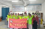 薪火传温暖 关爱伴冬阳——长坡薪火志愿服务队“每月一关爱”活动纪实