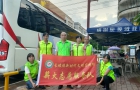爱心汇聚，热血传递：长坡镇薪火志愿服务队助力无偿献血活动