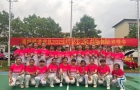 舞动芳华庆家睦 感恩母爱暖南塘——高州市南塘镇举办国际家庭日主题广场舞联欢晚会