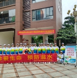 环境整治促文明 文艺宣讲润民心——潘州街道光明社区联合青松志愿服务总队开展系列志愿服务活动
