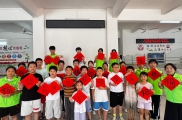 “七彩暑假•巾帼护航”好心文明伴少年成长暑期公益课堂活动圆满结束