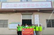 长坡薪火志愿队再送暖，七月关爱到家门