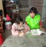 长坡村“爱心妈妈” 寒冬送温暖伴童心