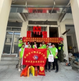 情暖中秋 爱在南关｜佳节送温情，绿舟志愿者暖心帮扶困境家庭