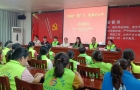 长坡薪火志愿队：护河防溺水活动完美收官，守护行动持续进行