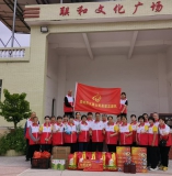 重阳敬老情意浓，志愿温暖老人心