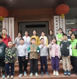 趣玩寒假 乐享成长——高州市巾帼志愿者协会开展寒假公益关爱活动