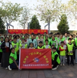 书香传家风，志愿暖人心 | 高州市“好心家风”读书会绿舟总队首期启动仪式圆满举行