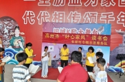 诵读《弟子规》，传承好家风  —高州“好心家风”读书会（旧城分会场）第七期活动圆满举办