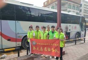 长坡镇薪火志愿服务队协助开展无偿献血活动
