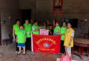 爱心慰问暖人心 公益帮扶渡难关——高州市巾帼志愿者协会青松总队乐善公益队开展困难家庭慰问活动