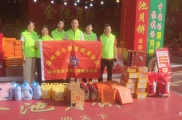 情暖中秋 巾帼同行｜潘州街道巾帼志愿总队开展中秋节前慰问活动