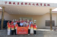 探寻稻作先驱足迹 共绘文化艺术新篇——高州志愿者走进丁颖故里农耕文化教育基地开展主题学习活动