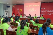 长坡薪火志愿队：护河防溺水活动完美收官，守护行动持续进行