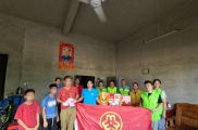 一方有难伸援手 志愿温情暖民心  —高州市平山镇巾帼志愿队为困境家庭送上爱心善款