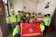微光成炬，温暖同行—高州市荷塘镇巾帼志愿队开展“每月一关爱”行动