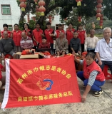 情暖重阳·爱满敬老院：南塘巾帼志愿者与社工携手传递暖心关怀