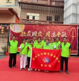 月满中秋•情暖颐养｜巾帼志愿者携手北街颐养院共庆双节