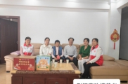 新春送温暖 巾帼显担当——高州市火星山美晨星志愿队开展新春慰问活动