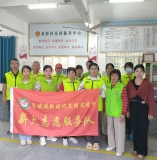 薪火传温暖 关爱伴冬阳——长坡薪火志愿服务队“每月一关爱”活动纪实