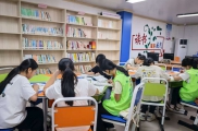 高州市荷花镇青年志愿队：暑期辅导传温情，陪伴助力共成长