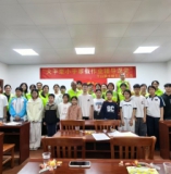 大手牵小手 暖心伴学路——平山镇巾帼志愿队寒假作业辅导课堂温情开课