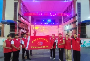 南塘镇巾帼志愿者护航彭村奖教奖学晚会 暖心服务与心意共添彩