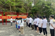 “以青春之名，赴时代之约”——高州市五四青年节主题团建活动圆满举行