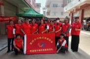 健康公益进乡村 温情服务暖人心