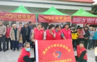 公益健康进乡村 巾帼志愿力量显担当