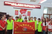 党群联动清死角 志愿同行焕新颜！永进社区开展人居环境整治志愿服务活动