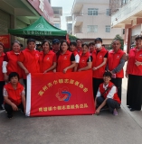 健康公益进乡村 温情服务暖人心