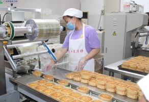 好产品、良心企业造！记茂名市聚丰园月饼创始人林营