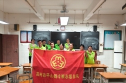 整洁校园迎新生 志愿护航启新程——平山镇巾帼志愿总队开展校园创卫志愿服务活动