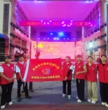 南塘镇巾帼志愿者护航彭村奖教奖学晚会 暖心服务与心意共添彩