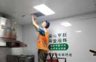 志愿红暖高凉：朝阳艺术总队的“流动爱心驿站”公益行