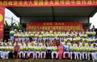 迎国庆贺中秋 传承冼夫人文化——青松志愿服务总队参演冼夫人爱国圣火传递100站庆典活动