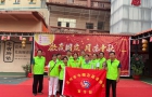 月满中秋•情暖颐养｜巾帼志愿者携手北街颐养院共庆双节