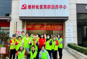 情暖腊八 粥香谢村——高州市巾帼志愿者凌晨熬粥，暖了谢村百家门